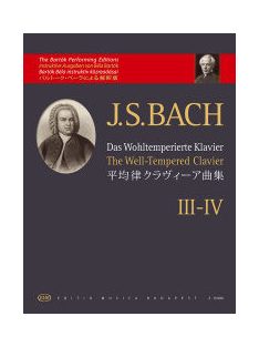 Bach: Das Wohltemperiertw Klavier II-IV