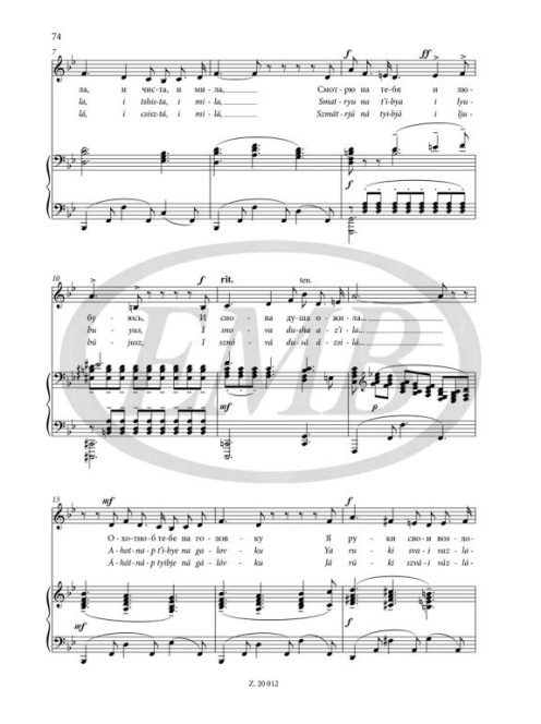 Hegedüs Gönczy Katalin:Dalpanoráma 2/b-Négy évszázad könnyű dalai hat nyelven mély hangra