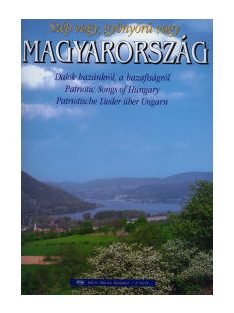   Vas Gábor,Déki Lakatos Sándor:  Szép vagy, gyönyörű vagy Magyarország