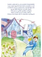 Ari-Bencses Anikó: A hétfejű Sárkány