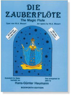 Wolfgang Amadeus Mozart:   A varázsfuvola-zongorára