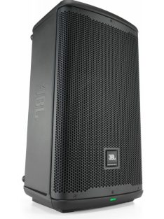 JBL EON 710 Aktív hangfal