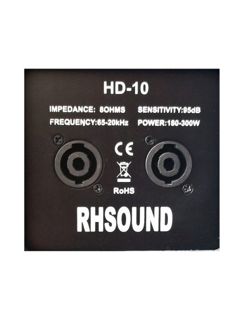 RH Sound HD-10 passzív hangfal  150/300W