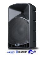 RH Sound SQ-12MH Aktiv hangfalak