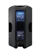 RH Sound SQ-12MH Aktiv hangfalak