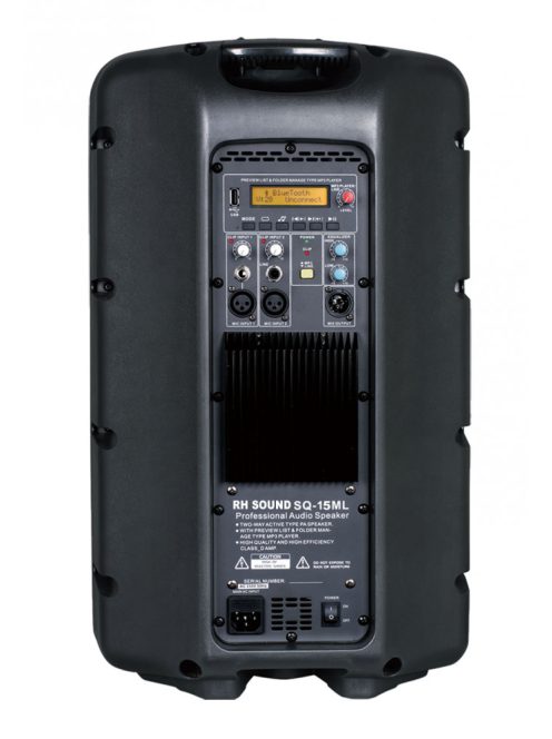 RH SOUND SQ-15ML Aktív hangfal